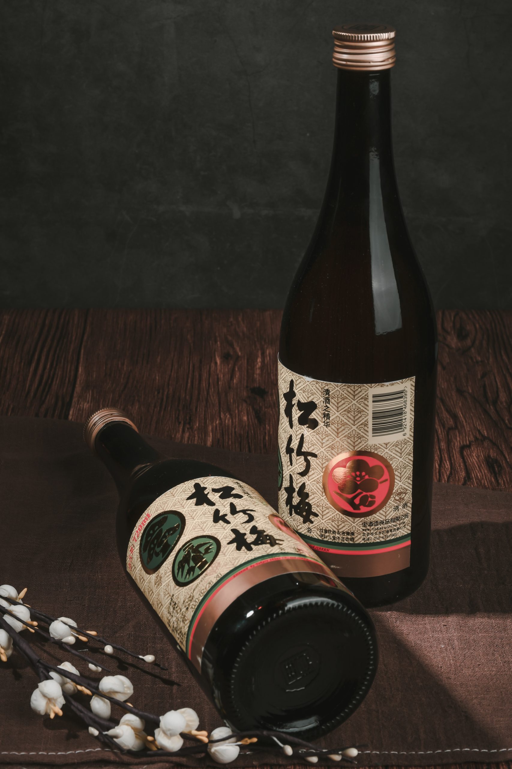 Yamahai Sake: A Deep Dive into Its Unique Brewing Process and Flavor Profile