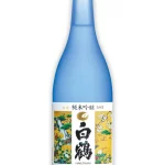 Hakutsuru Junmai Ginjo Bottle