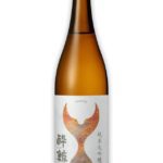 Suigei Harmony Junmai Daiginjo